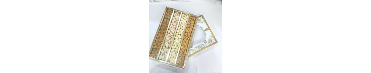 Gift Box