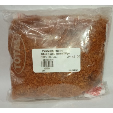 Mix Dryfruits 7-Star (Without Dry Dates)