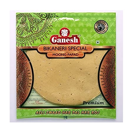 Mix Dryfruits 7-Star (Without Dry Dates)