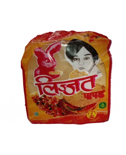 Mix Dryfruits 7-Star (Without Dry Dates)