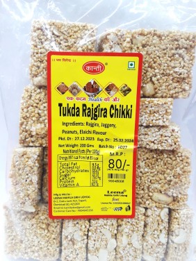 Kanti Tukda Rajgira Chikki