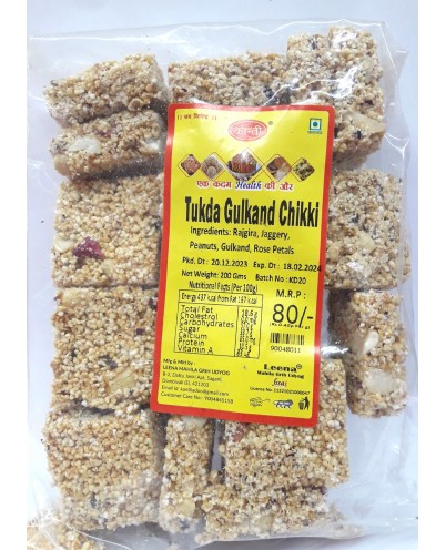 Mix Dryfruits 7-Star (Without Dry Dates)