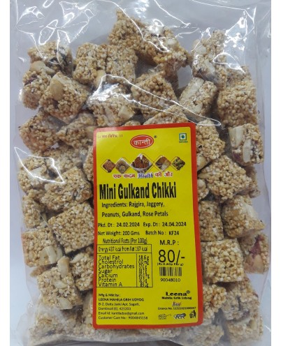 Mix Dryfruits 7-Star (Without Dry Dates)