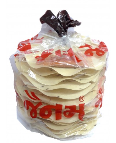 Mix Dryfruits 7-Star (Without Dry Dates)