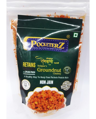 Mix Dryfruits 7-Star (Without Dry Dates)