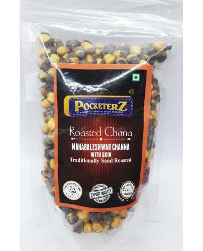 Mix Dryfruits 7-Star (Without Dry Dates)