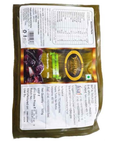 Mix Dryfruits 7-Star (Without Dry Dates)